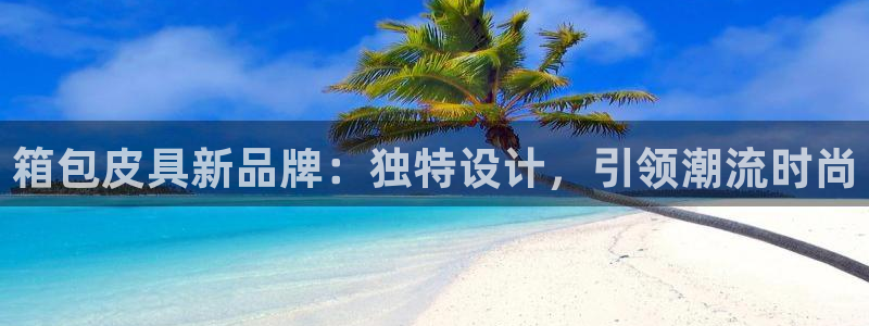 qq琳琅科技娱乐机器人