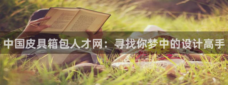 琳琅科技qq娱乐机器人