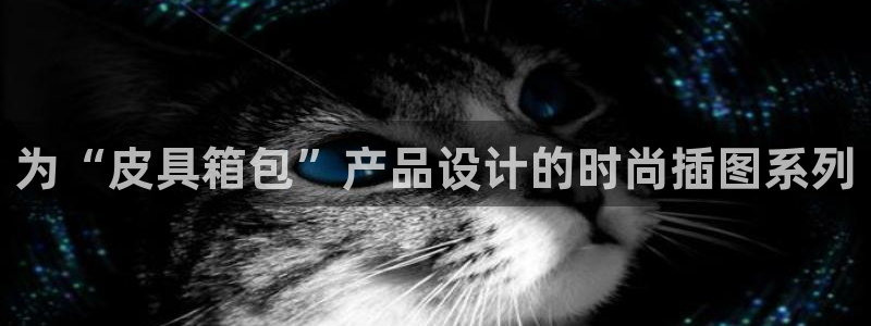 琳琅娱乐注册资金多少钱