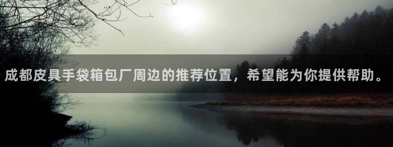 琳琅娱乐工作室地址查询