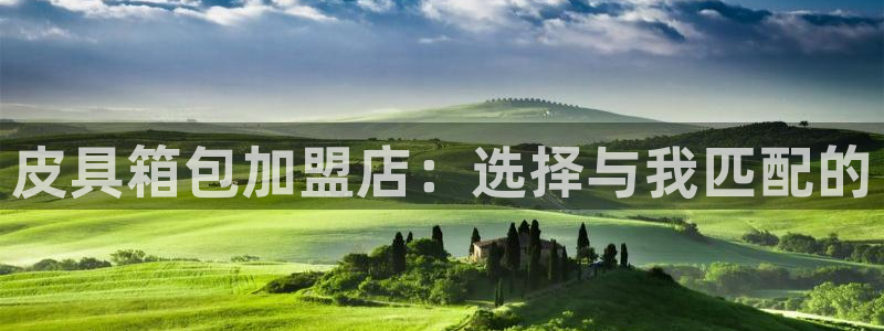 琳琅娱乐天美2