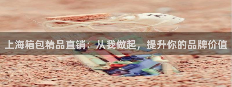 琳琅娱乐600