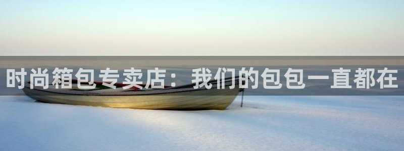 琳琅娱乐600