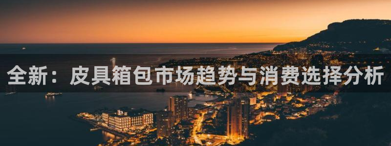琳琅娱乐除7O777