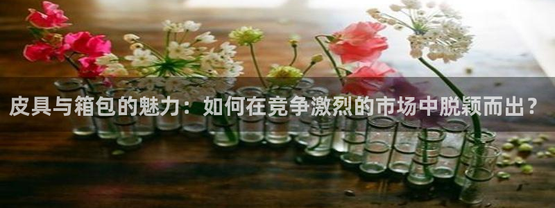 琳琅娱乐注册咋7O777