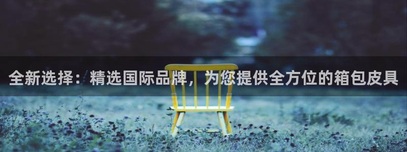 琳琅满目的娱乐设施