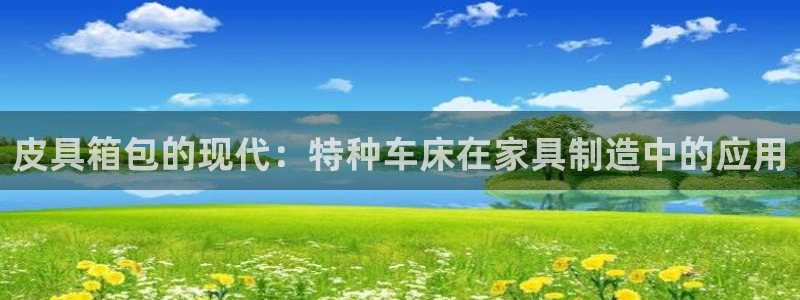 琳琅娱乐怎么样知乎