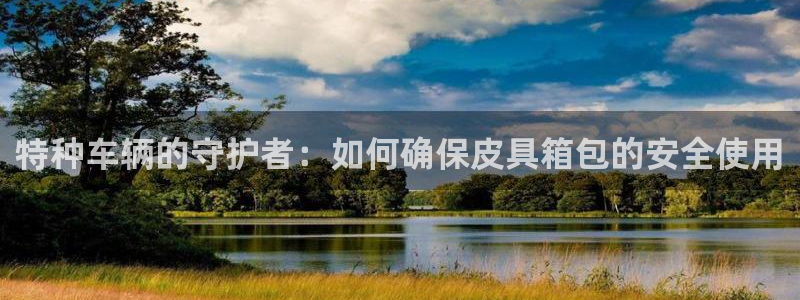 琳琅娱乐平台怎么样