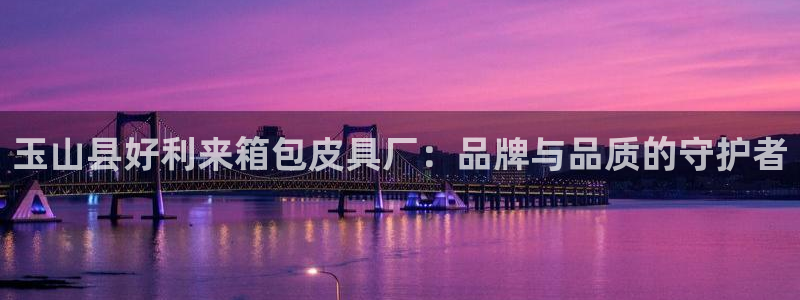 琳琅娱乐社区宅男