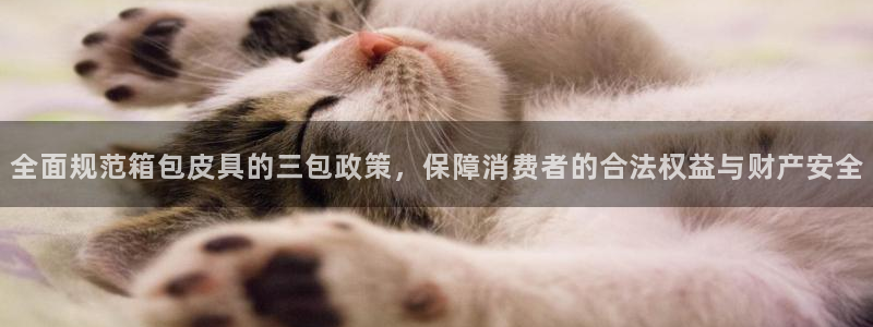 琳琅娱乐平台怎么样可靠吗