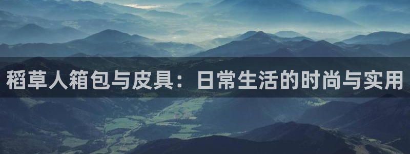 琳琅娱乐社区宅男