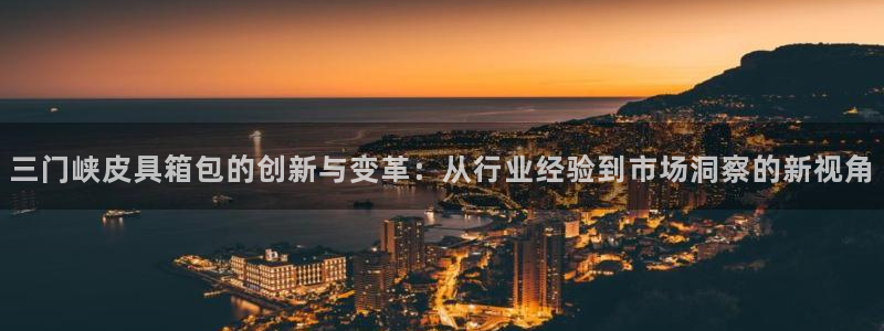 琳琅娱乐直播