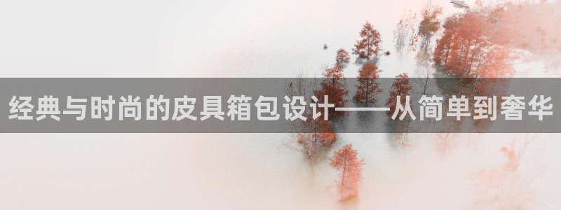 琳琅娱乐注册咋7O777