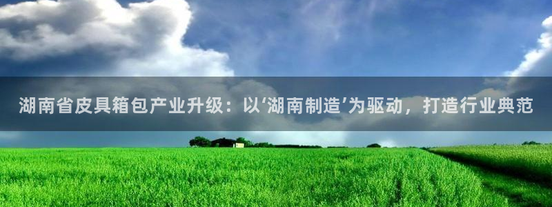 琳琅娱乐代理注册