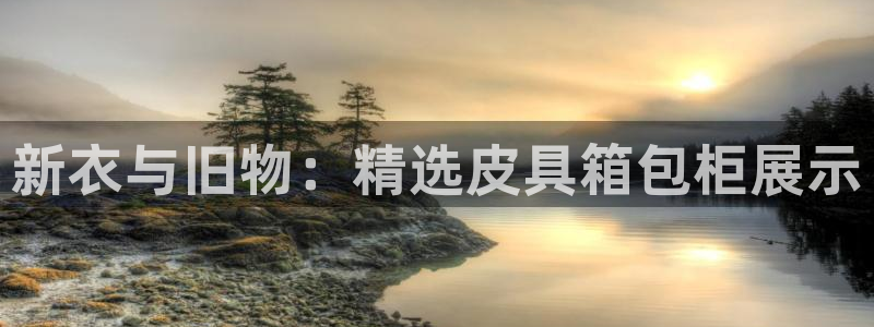 琳琅娱乐代理怎么做