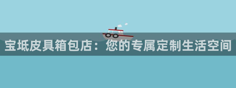 琳琅科技娱乐QQ机器人
