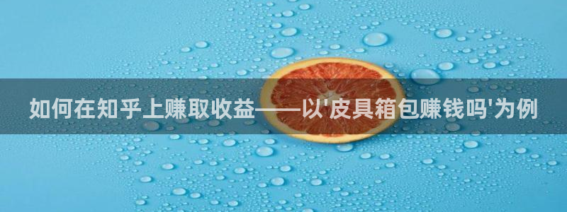 琳琅娱乐工作室地址