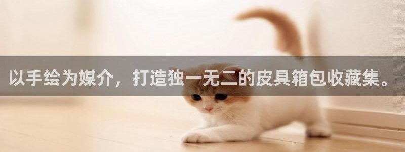 琳琅娱乐在哪直播