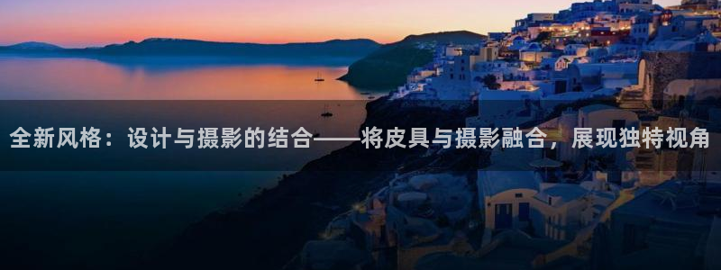 琳琅娱乐平台登陆