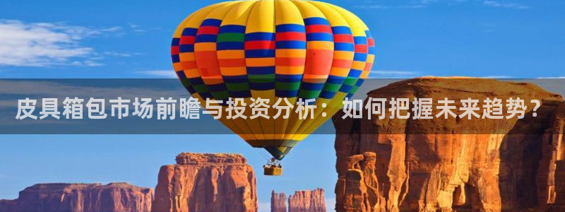 琳琅娱乐登入官网